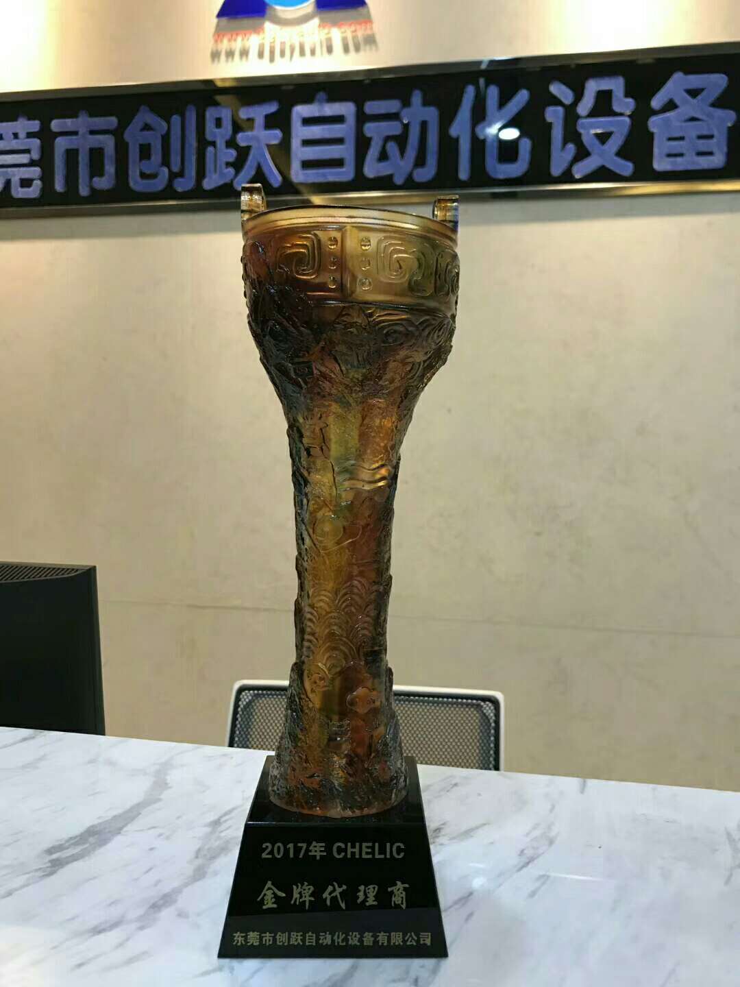 创跃自动化为气立可金牌代理商 创跃自动化为气立可金牌代理商