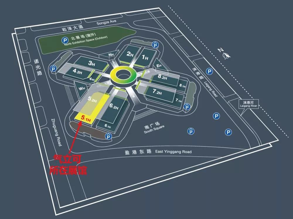 台湾气立可于2019年9月17日至21日在上海国家会展中心展会分布图 台湾气立可于2019年9月17日至21日在上海国家会展中心展会分布图