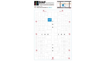气立可2019年3.10日-12日广州国际工业自动化及装备展览会