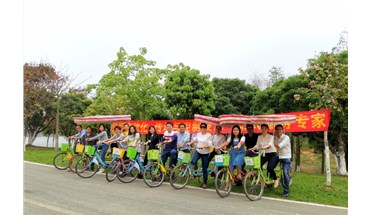  东莞市创跃自动化设备有限公司举办“全体员工美丽松山湖单车行”
