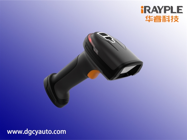 华睿无线手持扫码枪