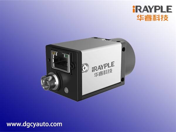 华睿小面阵相机AH系列