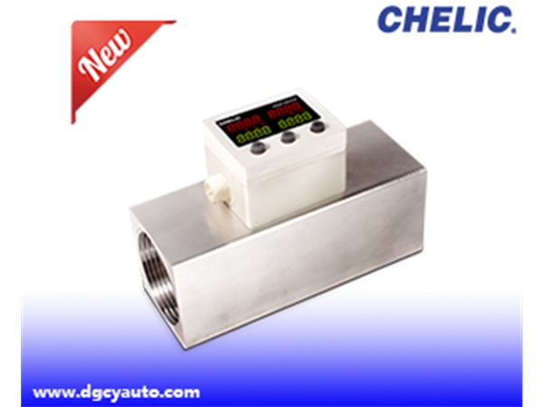 数字式特大型流量传感器 (差压型) FPZ系列