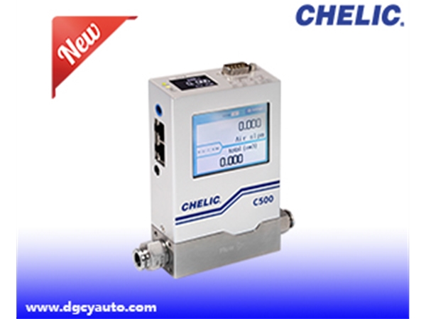 质量流量控制计器 MFC-C500系列