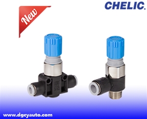 QDS系列-缓冲功能减速阀